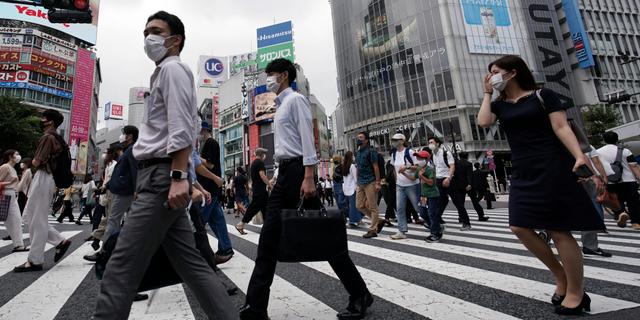 Tokyobor. Eugene Hoshiko / AP