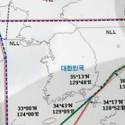 Karta över asiatiska ländernas flygförsvarszoner.