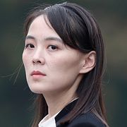 Kim Yo Jong på en bild från 2019.