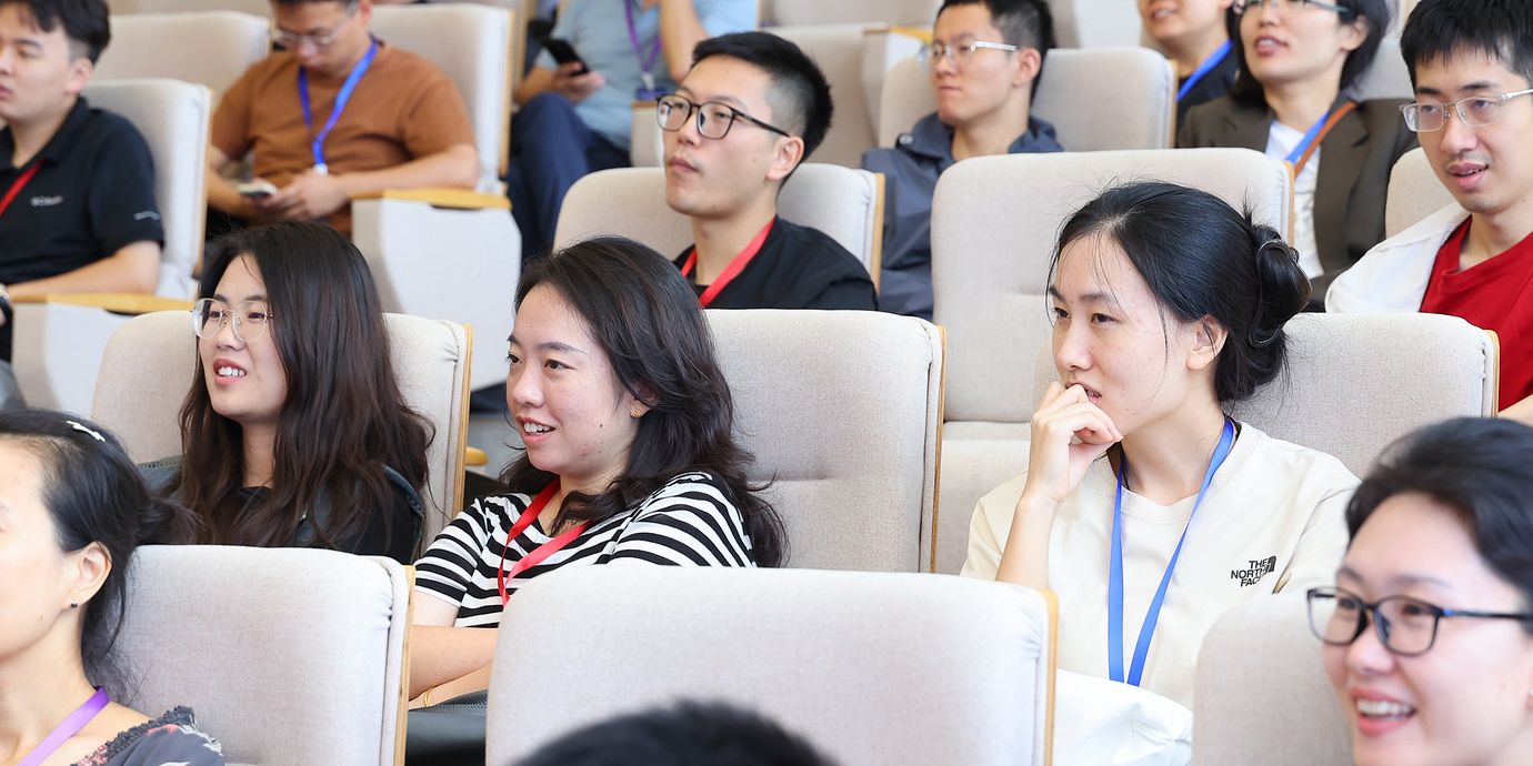 Universitet i Peking, illustrationsbild (2025).