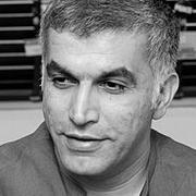 Nabil Rajab