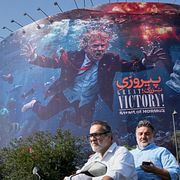 Propagandaskylt i centrala Teheran.