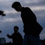 Illustrationsbild. Tokyo november 2025.