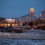 Illustrationsbild: Mcdonalds-restaurang utanför Moskva.