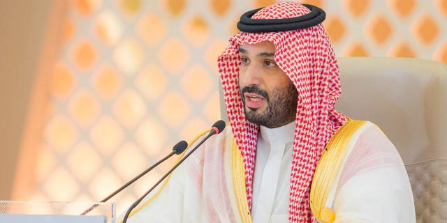 Saudiarabiens prins Mohammed bin Salman AP