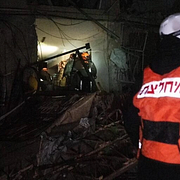 Platsen för nedslaget.