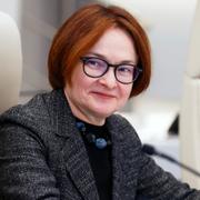 Rysslands centralbankschef Elvira Nabiullina.