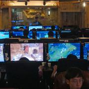 E-sport i Sydkorea. Arkivbild.