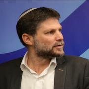 Bezalel Smotrich/Demonstrationer i Tel Aviv.