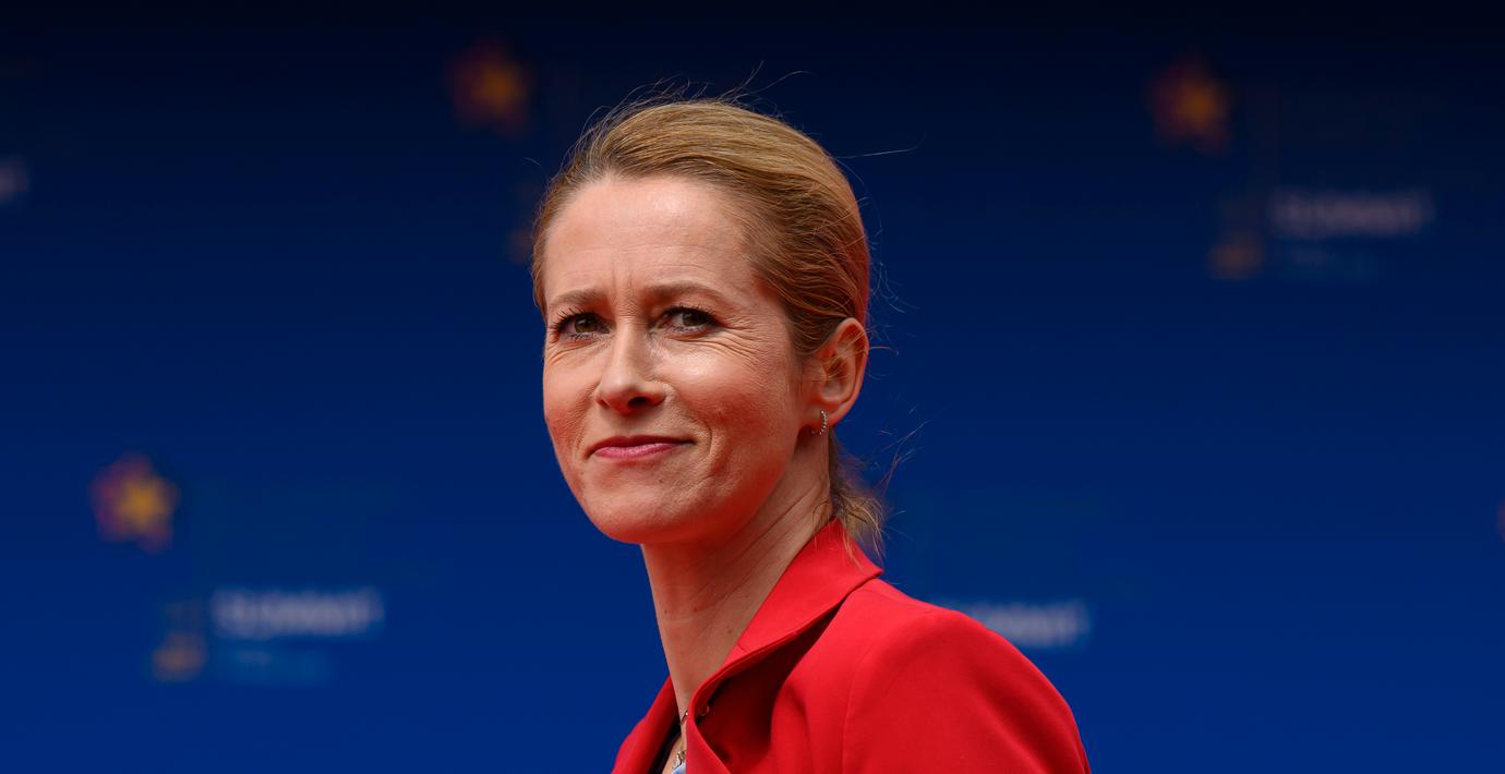 Kaja Kallas.