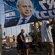 Valaffischer i Tel Aviv, Israel den 12 oktober 2026.