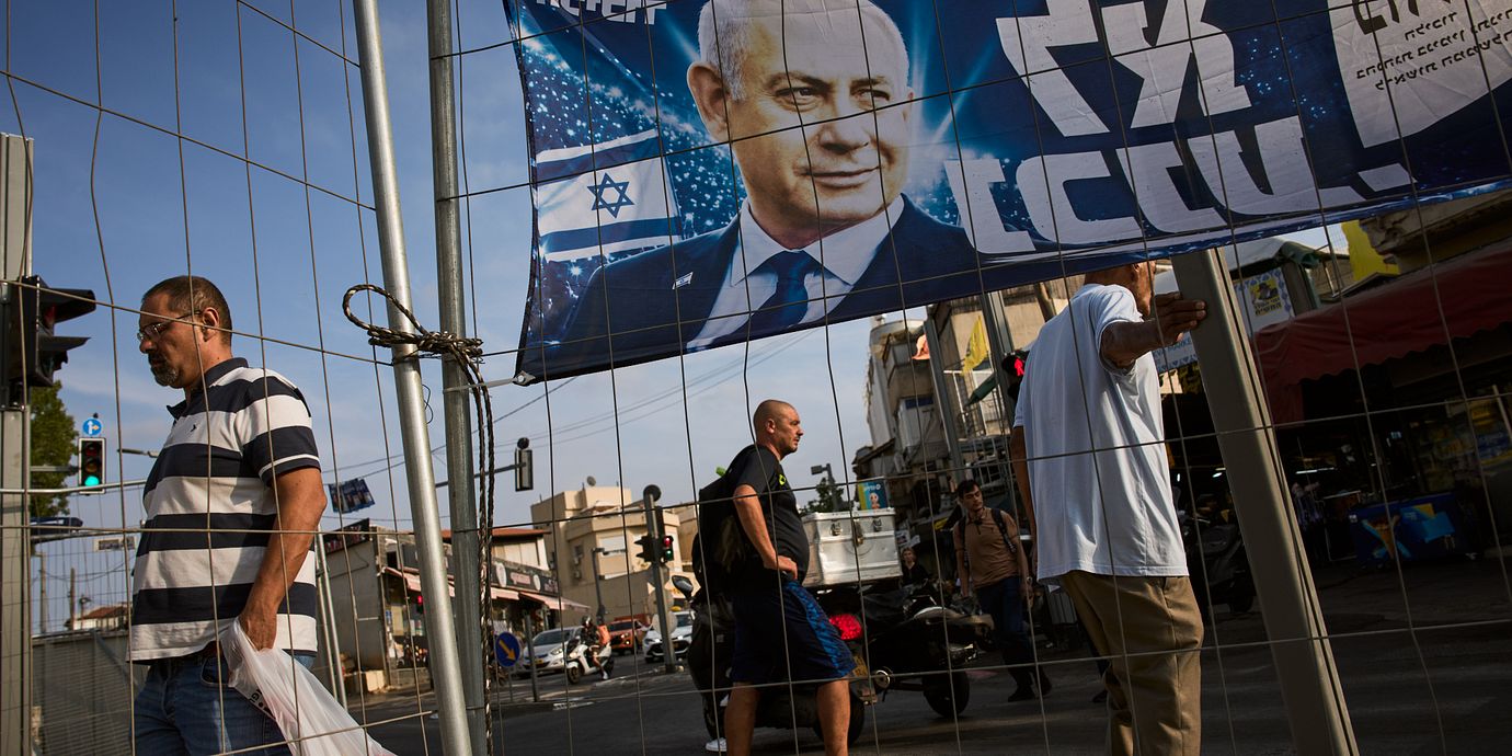 Valaffischer i Tel Aviv, Israel den 12 oktober 2026.