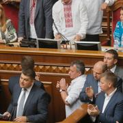 Ukrainas parlament. Arkivbild