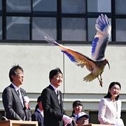 Japans kronprins Akishino och kronprinsessa Kiko deltog i släppet,