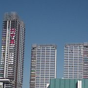 Oceanwide Plaza i Downtown Los Angeles.