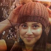 Tugce Albayrak
