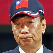 Terry Gou.