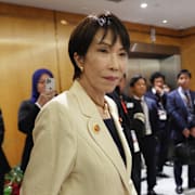  Sanae Takaichi, arkivbild. 