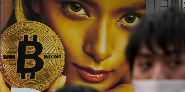 Falsk Bitcoin-reklam Har Nått En Miljon Svenskar